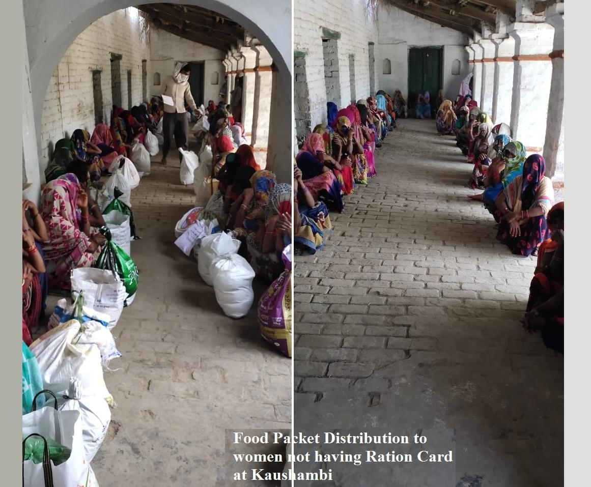 Allahabad State University Events photo 19